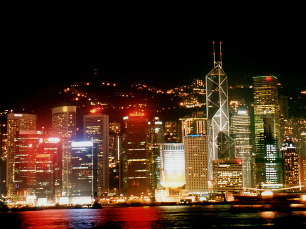 हांगकांग 