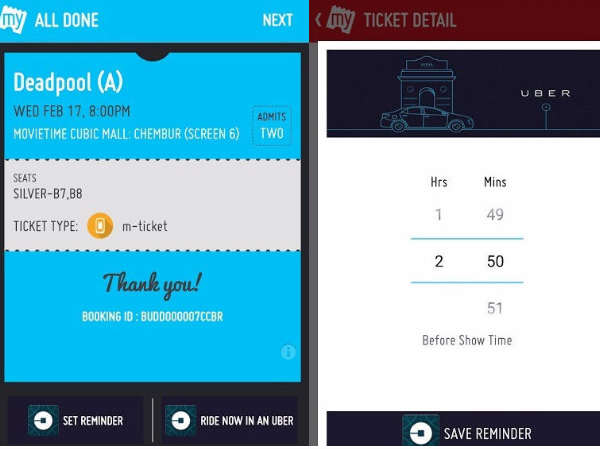 बुकमायशो के प्रतियोगी