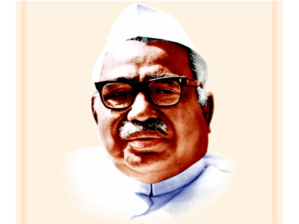 बाबू जगजीवन राम 