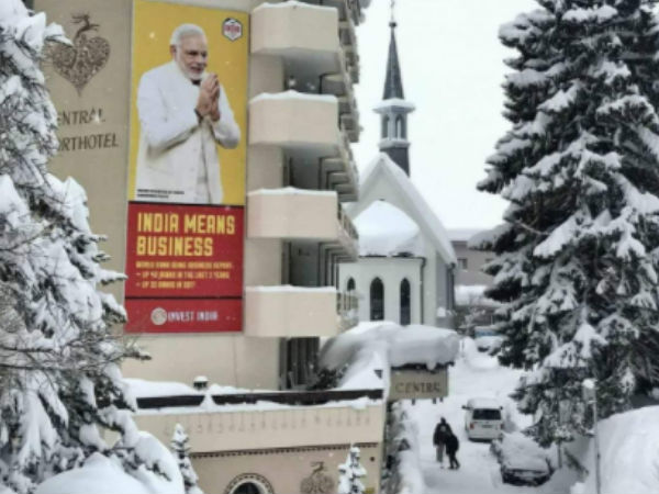 इंडिया मतलब बिजनेस