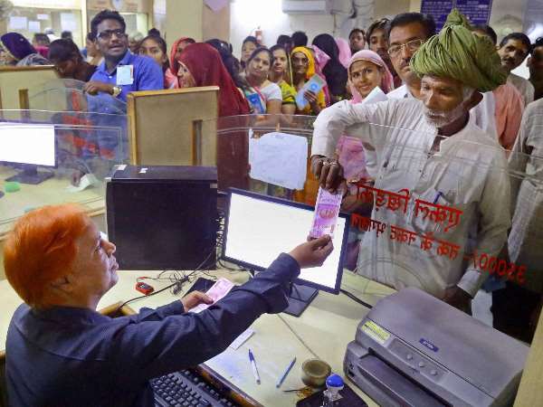 आम आदमी का पैसा सुरक्षित है 