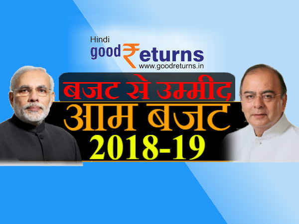 वित्‍त मंत्रालय और पीएमओ ढ़ूढ़ रहे विकल्‍प 