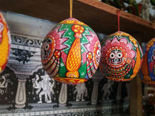 चौड़ा रास्‍ता 