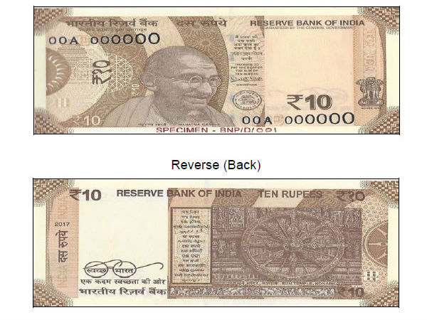 10 रुपए का नोट बंद होने का कारण 