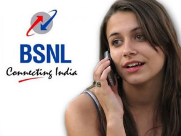 BSNL Started Its 4G Service In Kerala BSNL Started Its 4G Service In Kerala