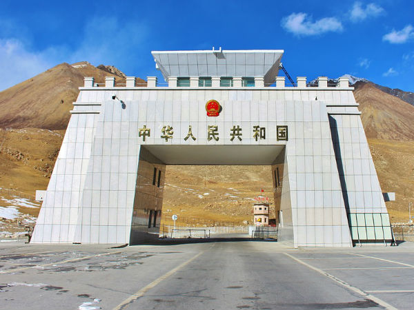 आर्थिक निर्भरता