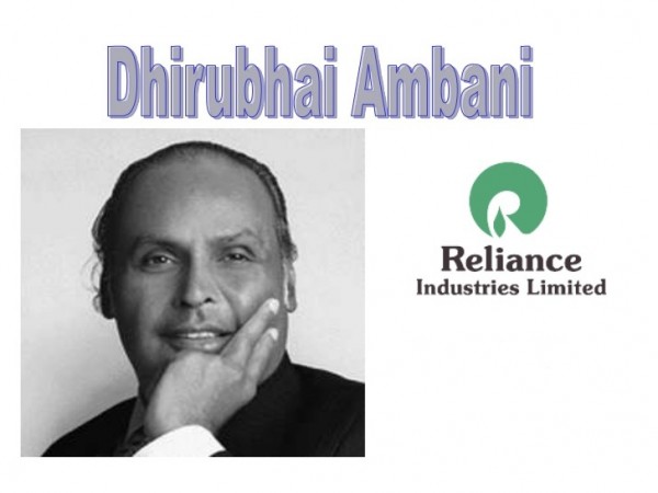 15 हजार रुपए में रखी थी रिलायंस की नींव