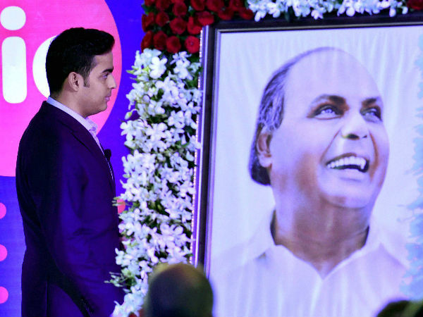 1977 में रिलायंस का IPO शुरु किया