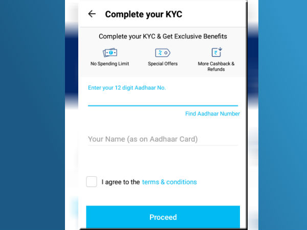 क्या है केवाईसी