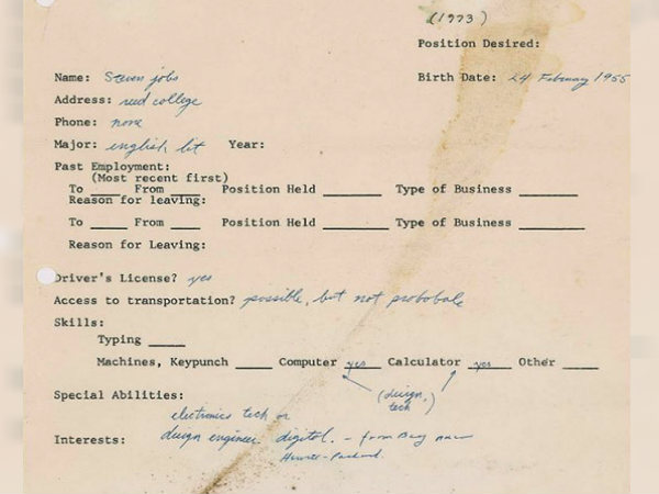 क्या लिखा है जॉब अप्लीकेशन में?