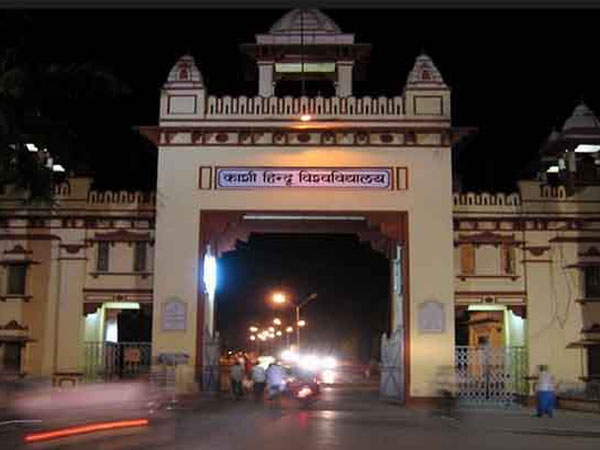 वाराणसी में वैदिक साइंस सेंटर की स्थापना