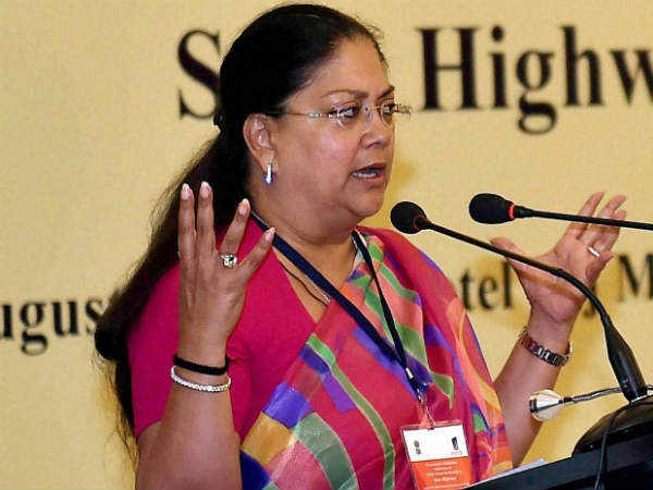 वसुंधरा राजे 