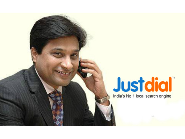 कैसे शुरु हुई कंपनी ?