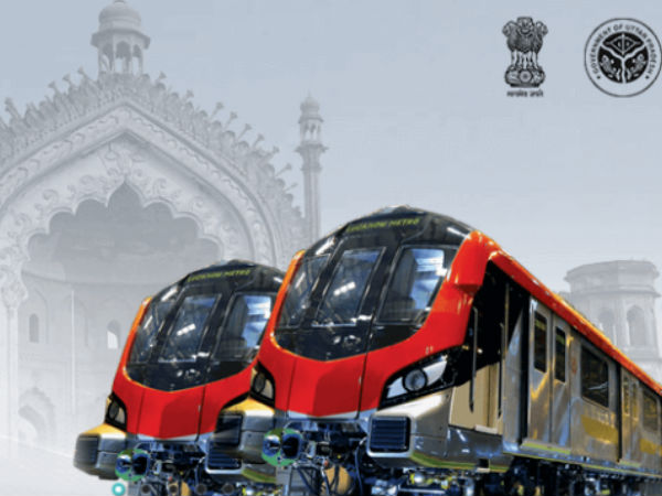 योग्‍यता 