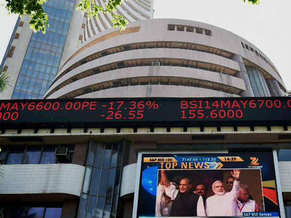 BSE के 14 सेक्टरों में गिरावट