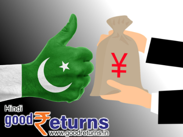 विदेशी मुद्रा भंडार में गिरावट रोकने लिए कर्ज 