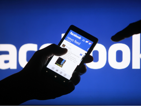 तेजी से फैल रहा है फेसबुक का नेटवर्क