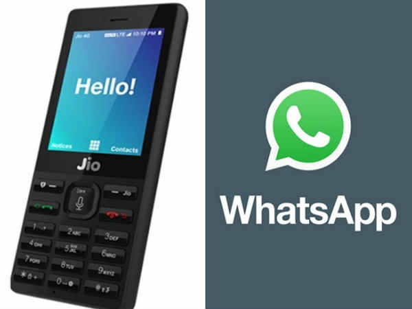 जियो फोन के फीचर 