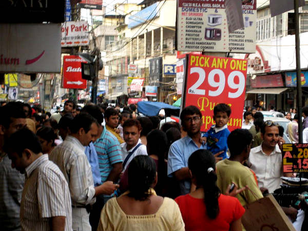 करोल बाग मार्केट 