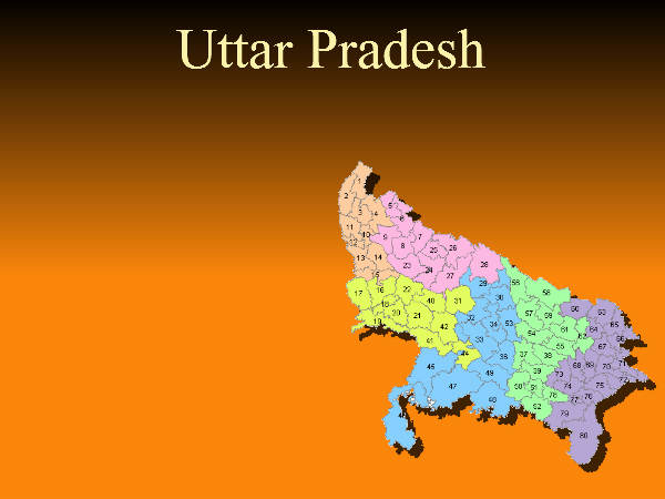 उत्तरप्रदेश