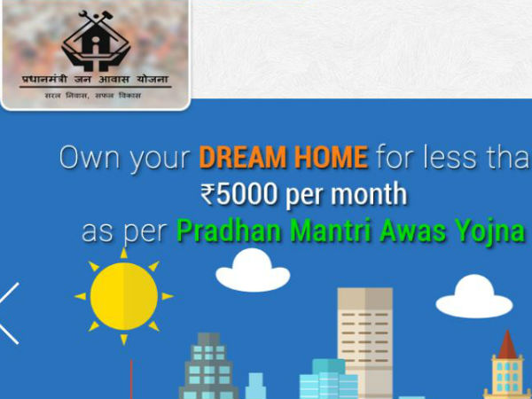 सही दिशा में बढ़ रही है परियोजना