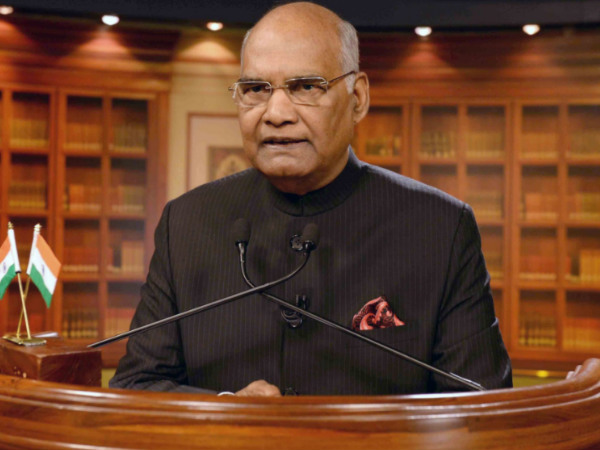 राष्ट्रपति ने दी बिल को मंजूरी