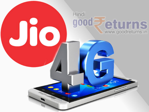 JIO 5GB डाटा मुफ्त, प्राइम मेंबरशिप 1 साल तक फ्री
