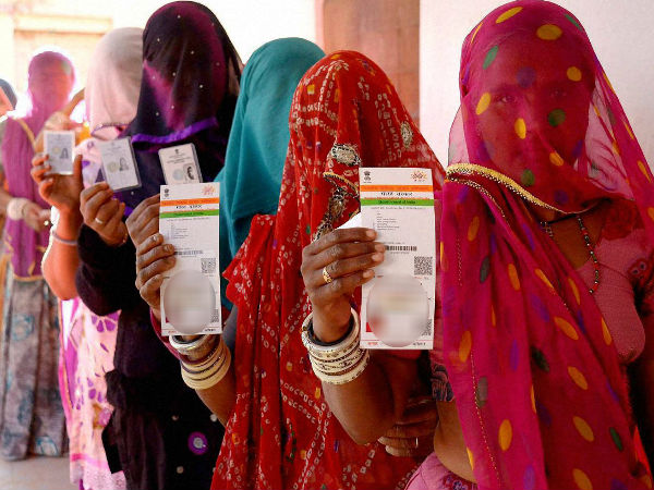 3. गुमा हुआ आधार नंबर पुन: प्राप्त करने की प्रक्रिया  