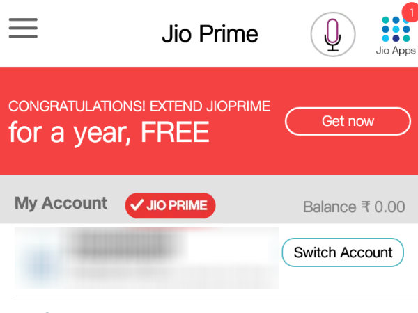 पहला स्टेप