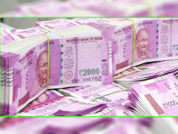 देश में 18 लाख करोड़ रुपए की मुद्रा का चलन