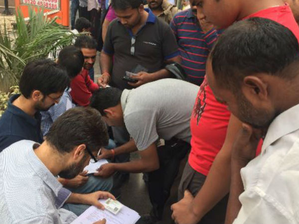 14- किसे मिलेगा लाभ