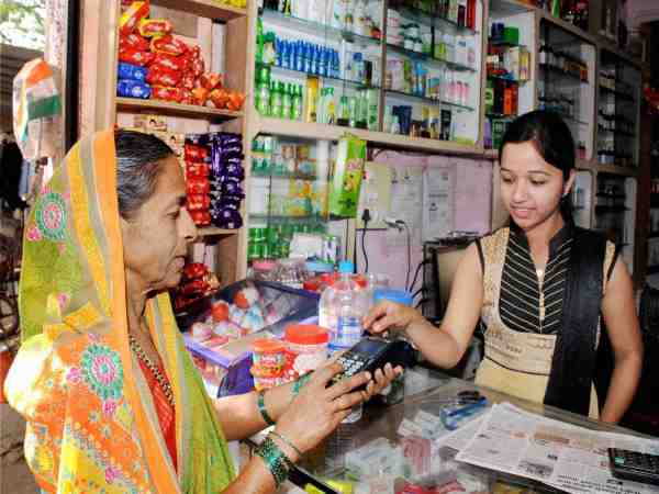 किराना सामान का बजट 