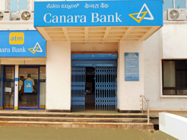Canara Bank Q4 Result, Canara Bank Q4 Result In Hindi, केनरा बैंक के नतीजे, केनरा बैंक के चौथी तिमाही के नतीजे Canara Bank Q4 Result, Canara Bank Q4 Result In Hindi, केनरा बैंक के नतीजे, केनरा बैंक के चौथी तिमाही के नतीजे