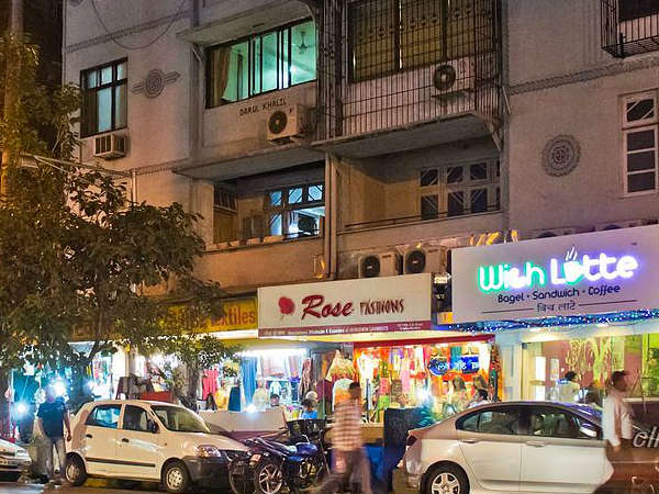 कोलाबा कॉसवे- मुंबई