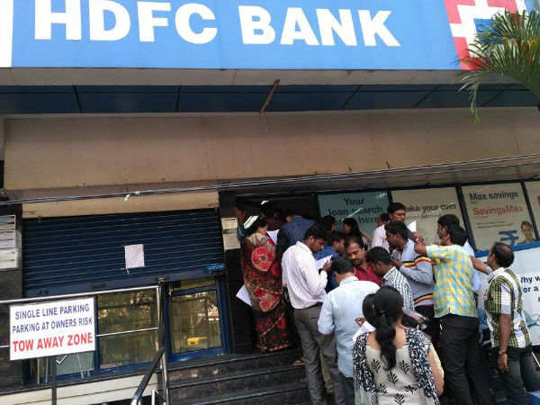 HDFC बैंक में ऑनलाइन पिन  कैसे बदलें 