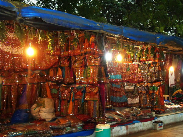 लाल गार्डन 