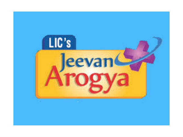 जीवन आरोग्‍य के अन्‍य लाभ 