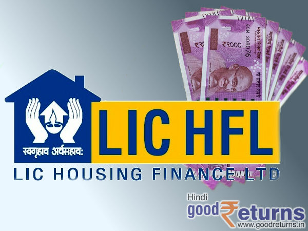LIC हाउसिंग फाइनेंस 
