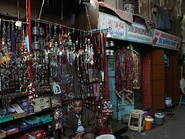 रानी नो हजीरो 