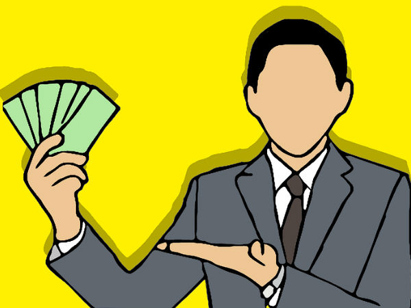 सिंडीकेट बैंक 