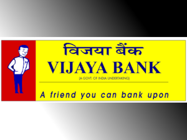 विजया बैंक 