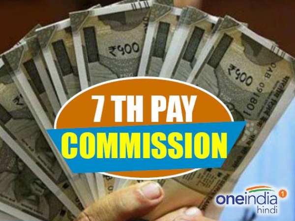 3 लाख ग्रामीण डाक सेवकों को मिलेगा लाभ 