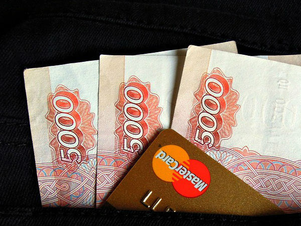 वियतनाम 