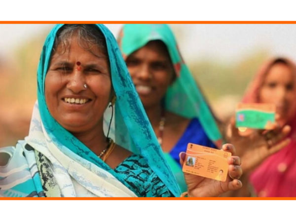 पैसे सीधे महिला के बैंक खाते में पहुंचते हैं 