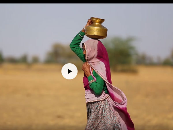 भामाशाह योजना की उपलब्धियां 