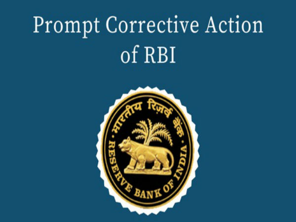 एटीएम में आता है बहुत ज्‍यादा खर्चा 