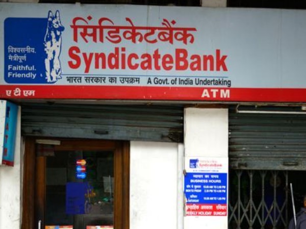 सिंडिकेट बैंक 