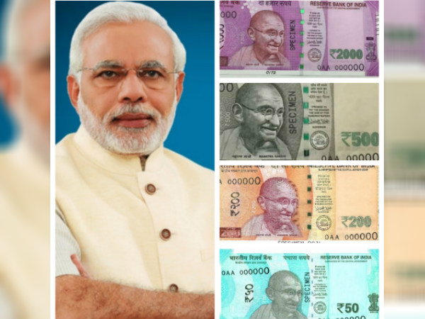 अब तक आ चुकी हैं इतनी नई नोटें 