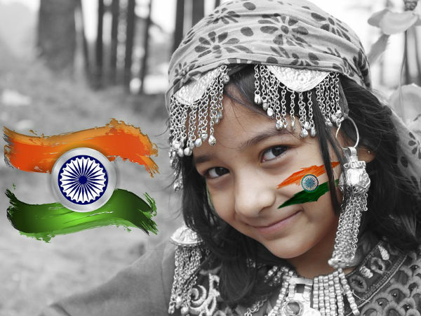 कैसे खोलें खाता