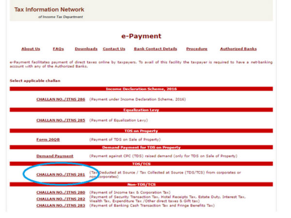 1. स्‍टेप 